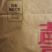 面包粉25公斤/袋,日本技术,优质麦源