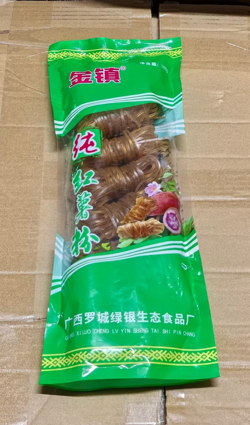 红薯粉一件30斤包邮