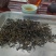 红茶散装（按斤卖）