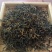 红茶散装（按斤卖）
