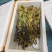 雪莲花统货干货