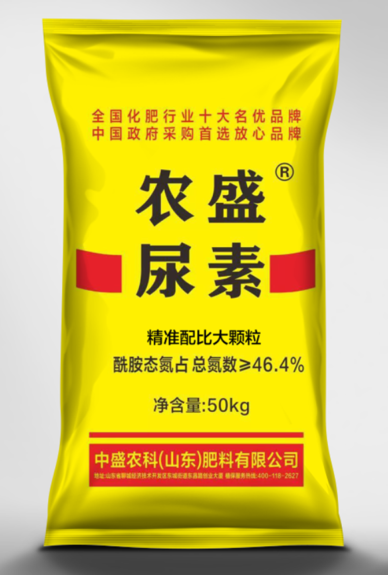 农盛尿素品牌速效加长效缓释
