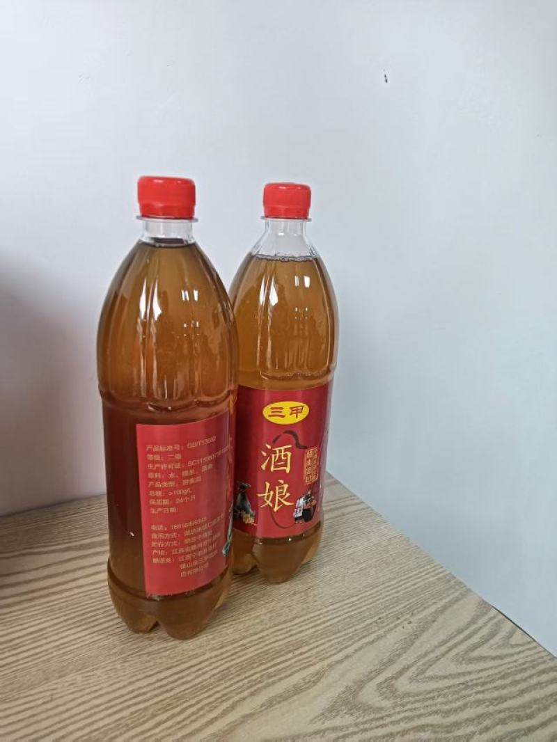 黄酒塑料瓶包装，每瓶净重1.15升