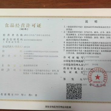 虾仁速冻虾仁;手扒原浆;无冰衣无保水剂;大中小规格齐全