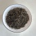 祁门红茶