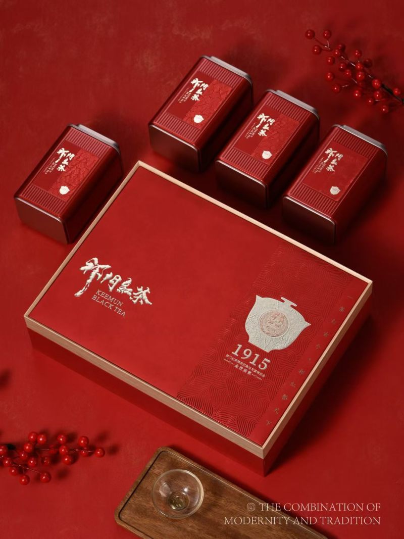 祁门红茶
