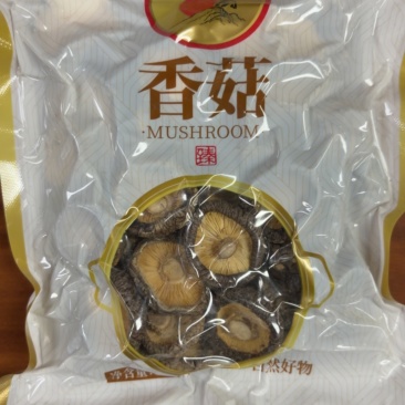 干香菇80克/包,30包/箱