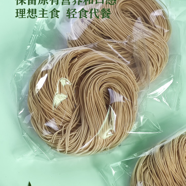 挂面一盒1.33千克