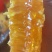 蜂蜜一斤瓶装