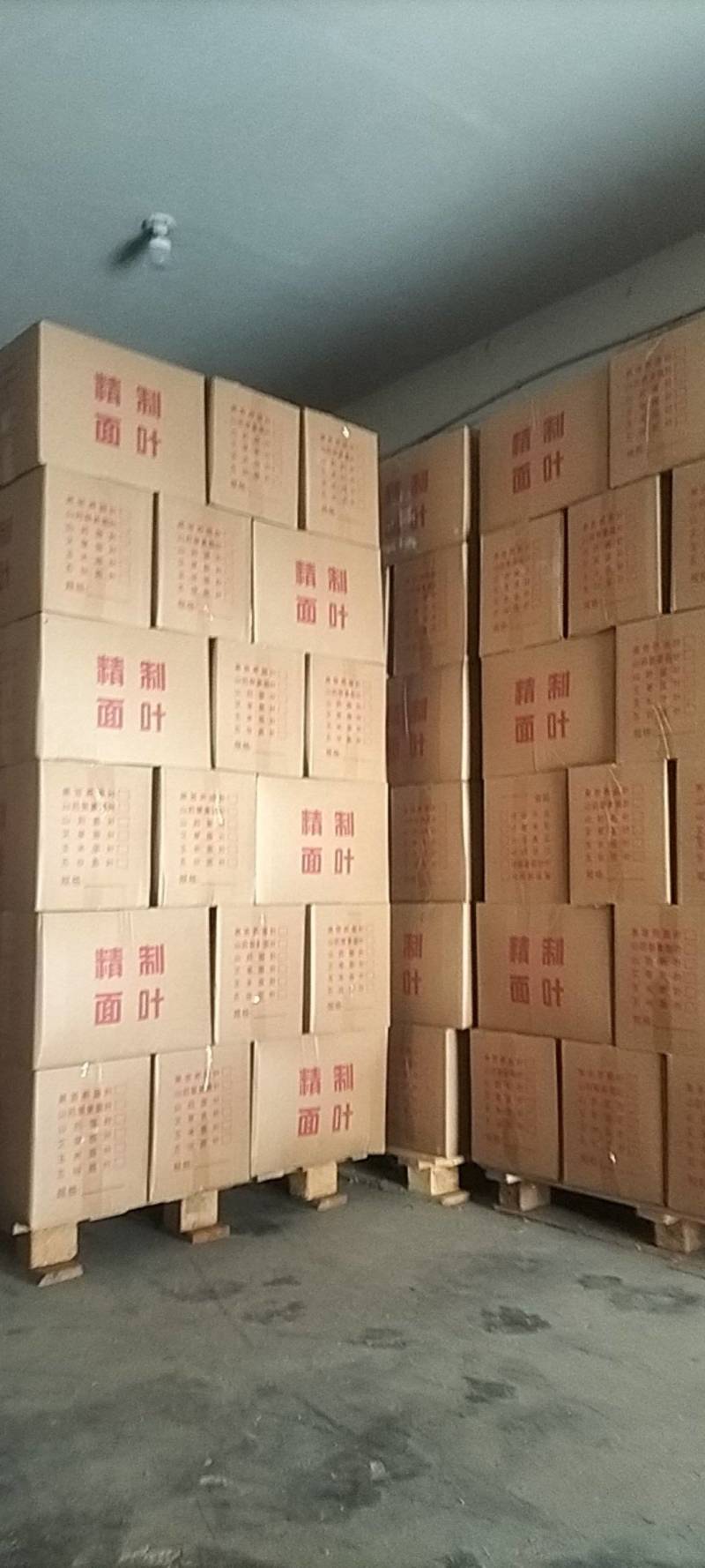面叶450克/包，精粉制作，品种有陕西荞面叶、山西荞面叶