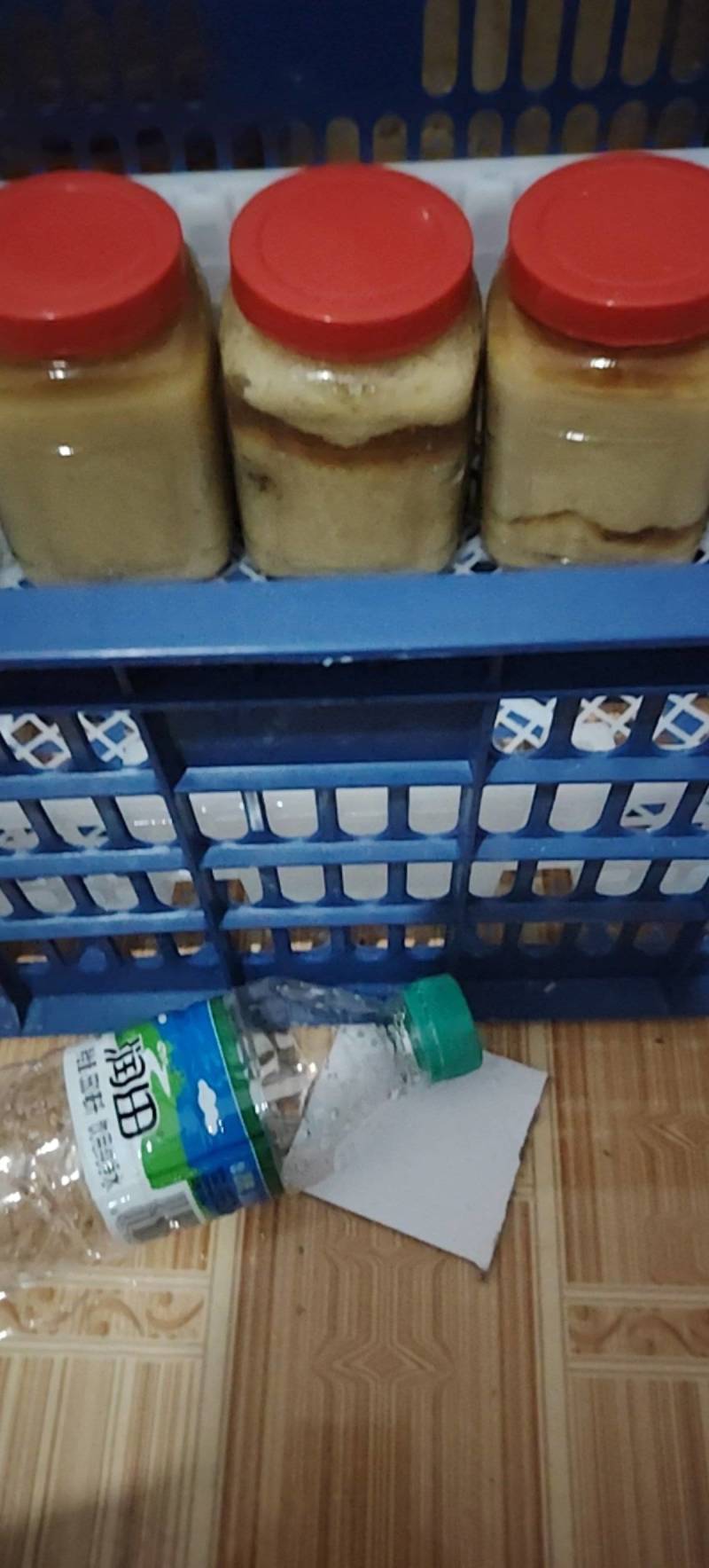 蜂蜜一斤瓶装