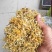 金银花一叶迷/黄金花统货;青色花籽和开花统货20~26