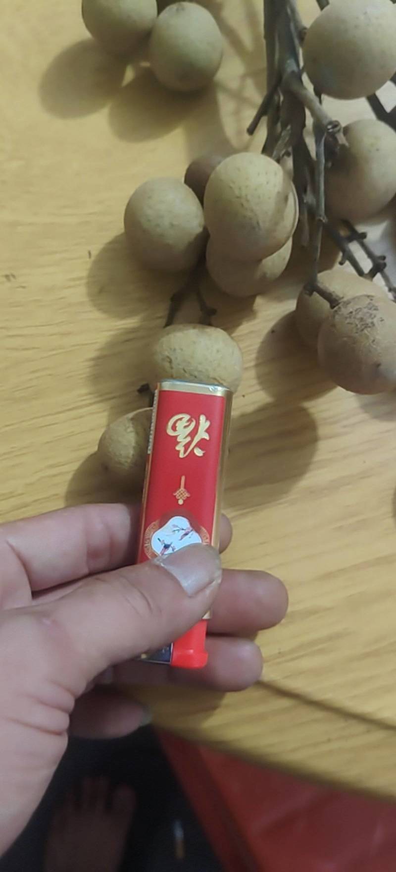 石硖龙眼带枝