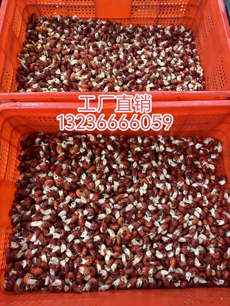 虾尾20斤装;纯干原料:大特550元/件,特级480元/