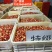 虾尾20斤装;纯干原料:大特550元/件,特级480元/