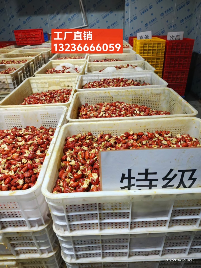 虾尾20斤装;纯干原料:大特550元/件,特级480元/