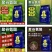 微生物菌剂20kg/袋,颗粒状;10kg/袋