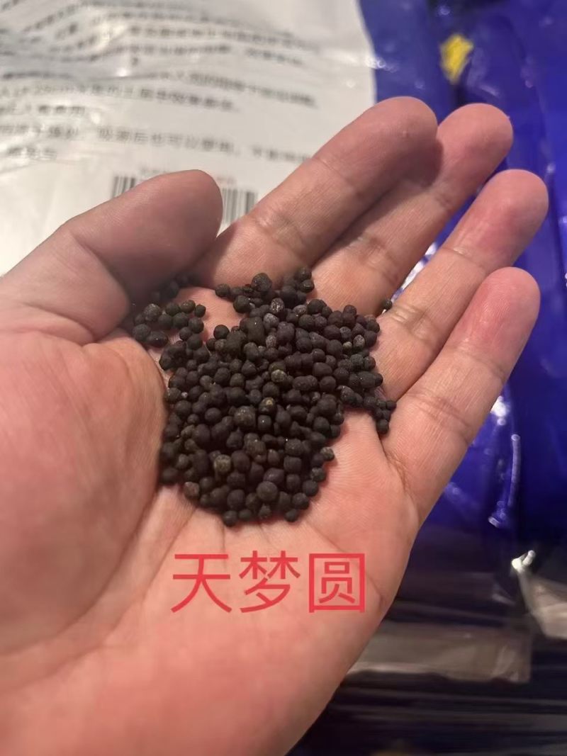 微生物菌剂20kg/袋,颗粒状;10kg/袋