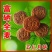 月饼500g/块装;100g/块装