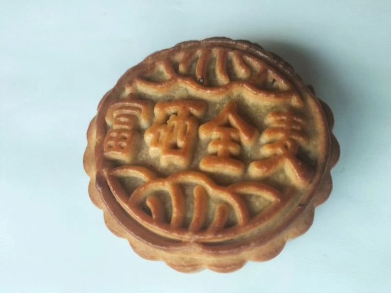 月饼500g/块装;100g/块装