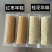 年糕5斤装，黑米/紫薯/南瓜/玉米/红枣/桂花多种口味，