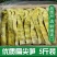 笋干笋尖，5斤/箱