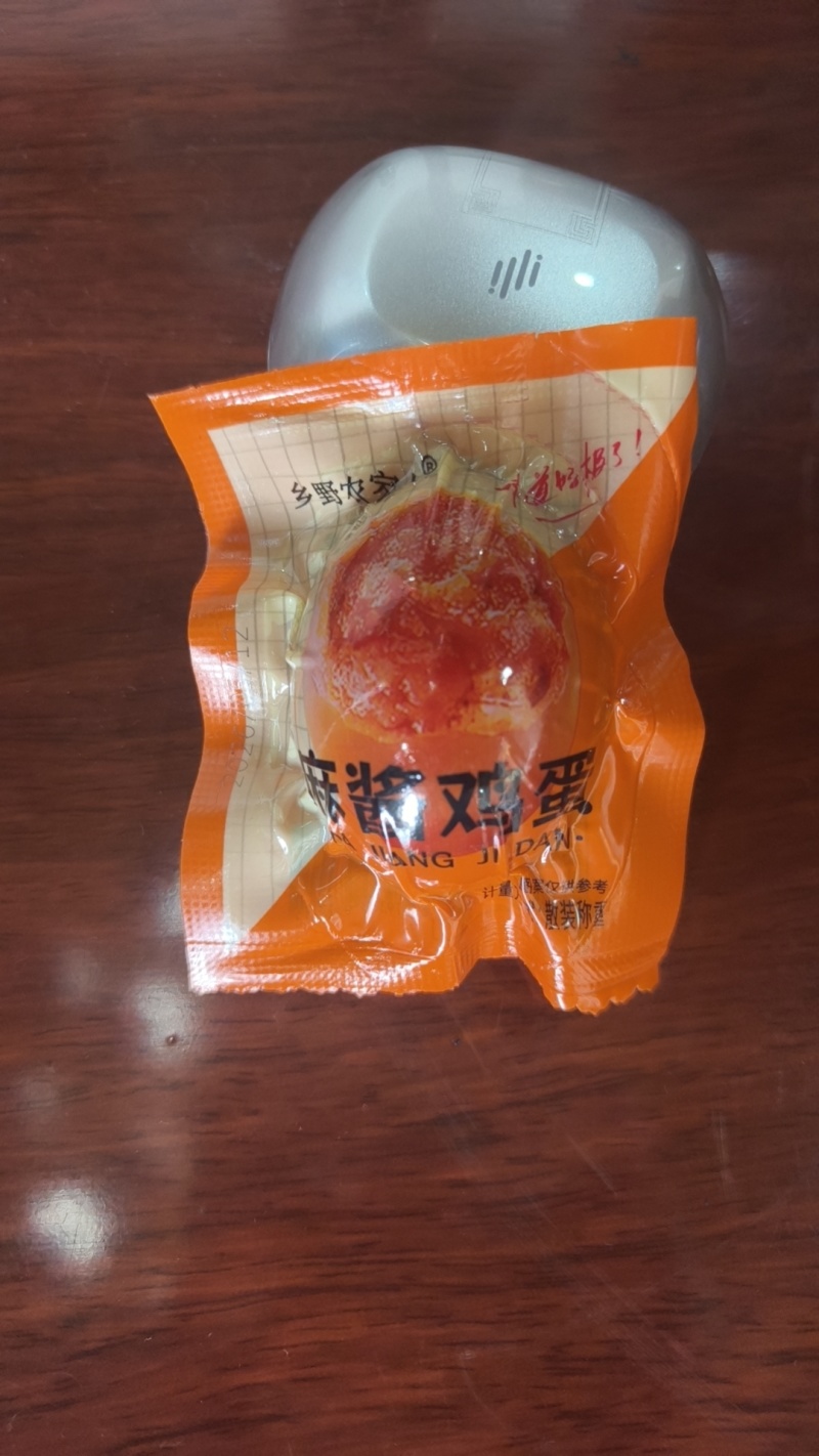 麻酱鸡蛋真空包装，约9.5个/斤，30斤/筐