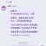 板栗大中小分级
