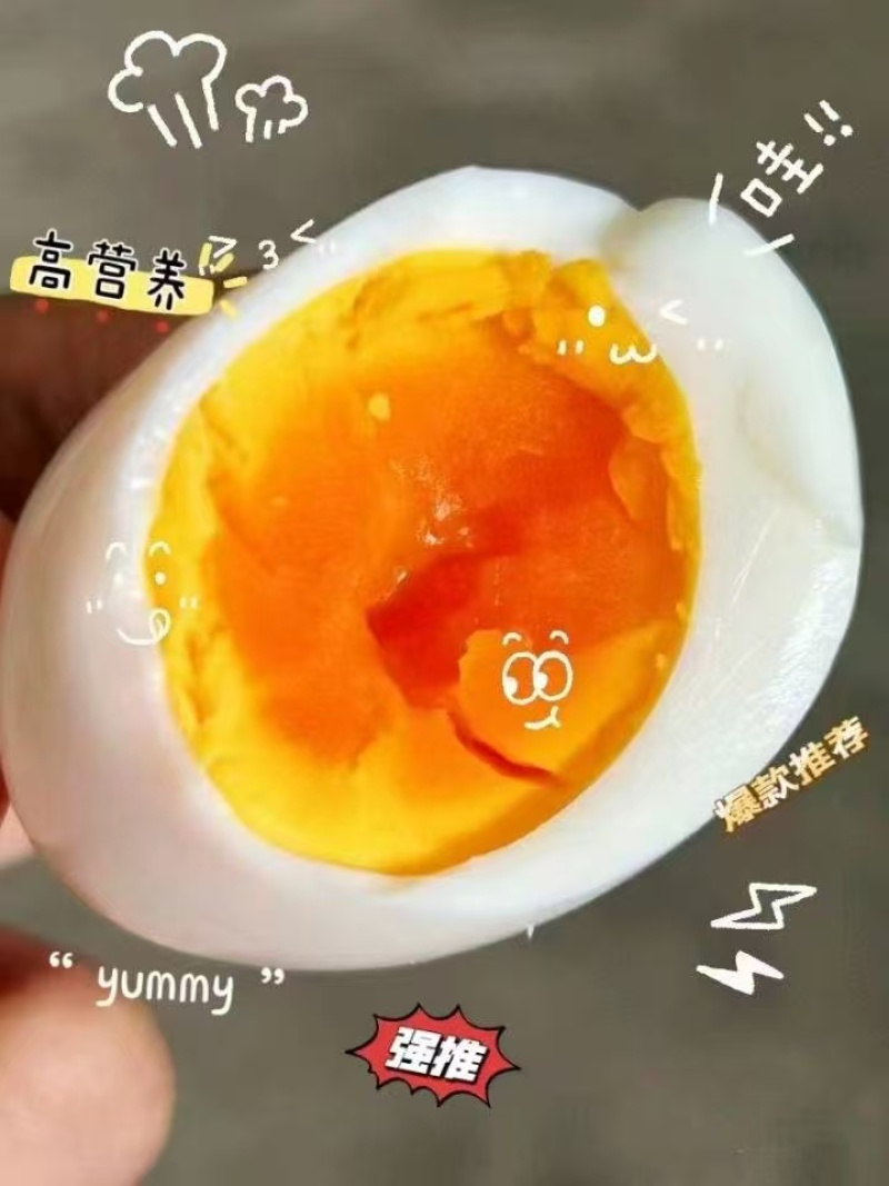 土鸡蛋360枚/箱