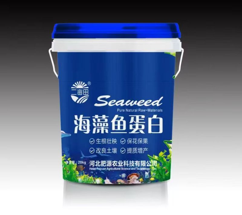 鱼蛋白水溶肥20公斤/桶