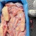 牛胸口油一件20公斤左右，稍微带点肉