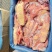 牛胸口油一件20公斤左右，稍微带点肉