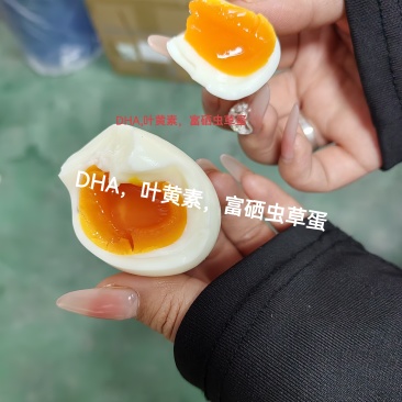 鸡蛋360枚/箱,净重45斤