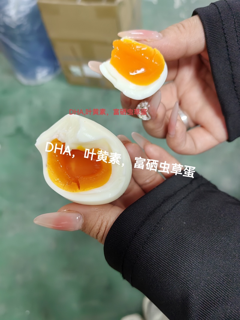 鸡蛋360枚/箱,净重45斤