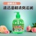 洗手液500毫升/瓶