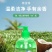 洗手液500毫升/瓶