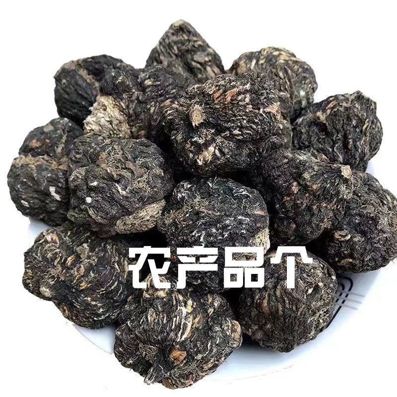玛卡农产品32元/斤(干货个和片都有);饮片64元/斤(