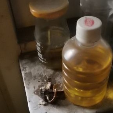 花生油