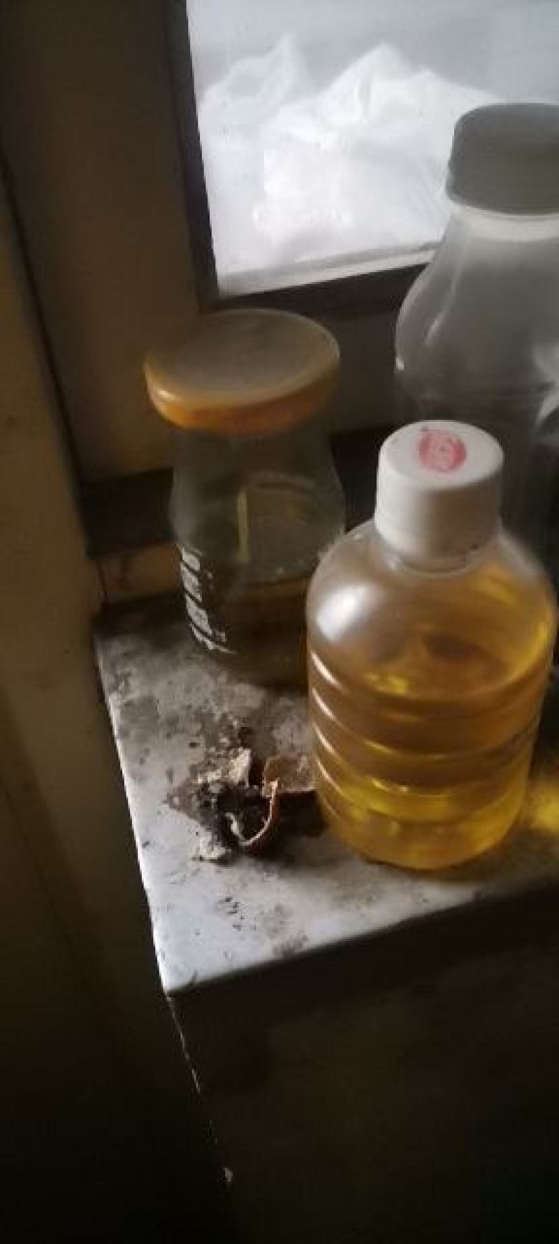 花生油