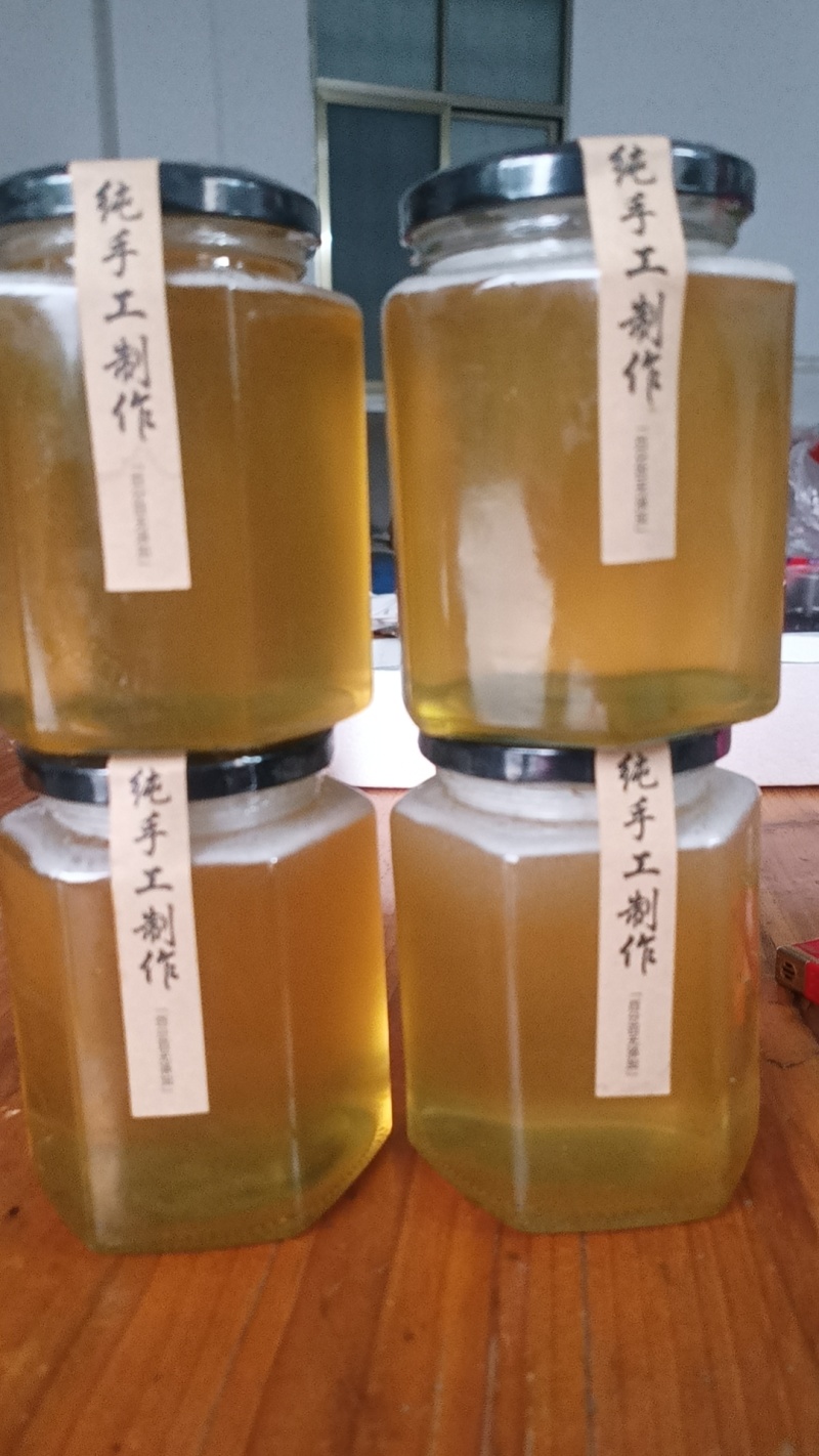 蜂蜜