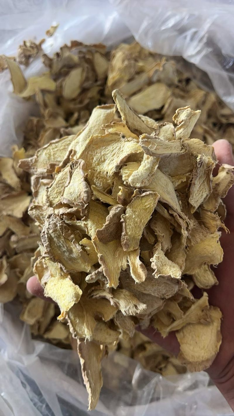 干姜