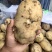 土豆按客户要求