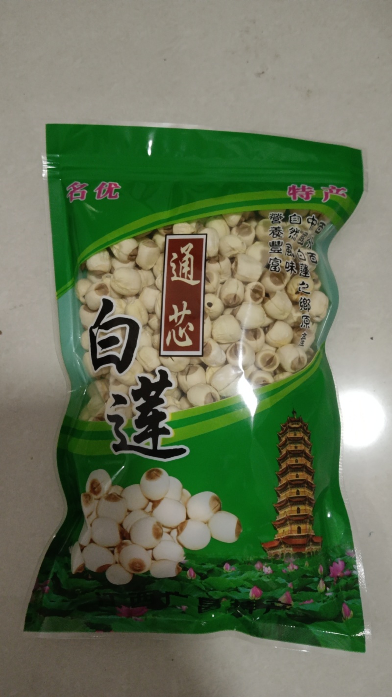 莲子通芯白莲干莲子