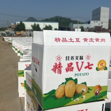 纸箱可定制版面和规格