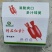 纸箱可定制版面和规格