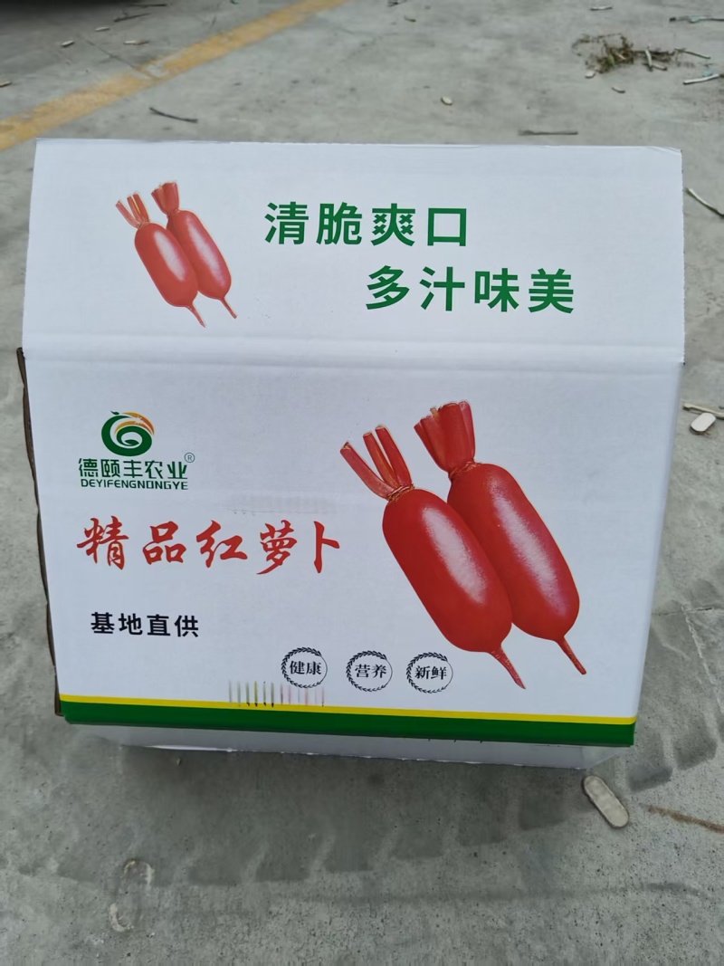 纸箱可定制版面和规格