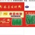 纸箱可定制版面和规格