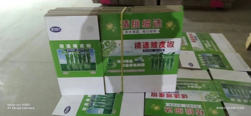 纸箱可定制版面和规格