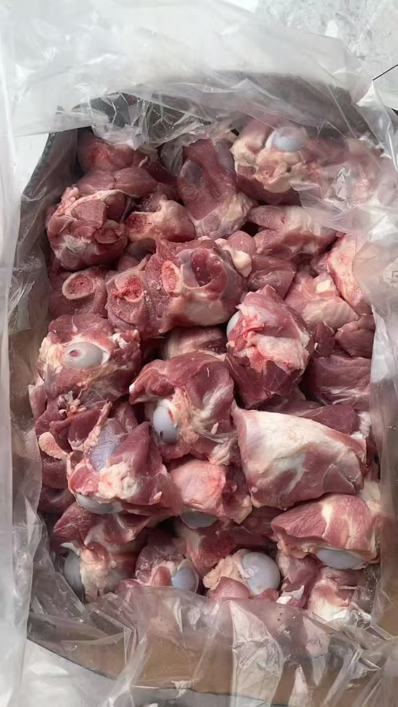 猪副产品前棒骨