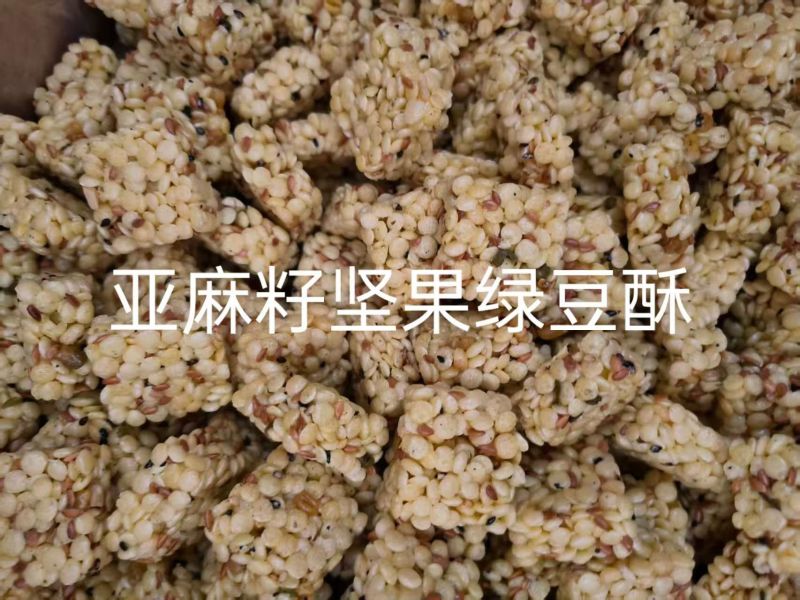 小吃糕点一箱十斤